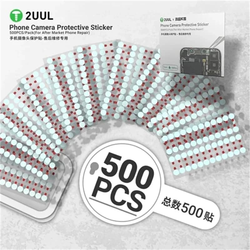 2UUL DA31 Front Camera Protective Sticker Touchproof Dustproof Phone Lens Sticker 500Pcs/Pack For After Market Phone Repair