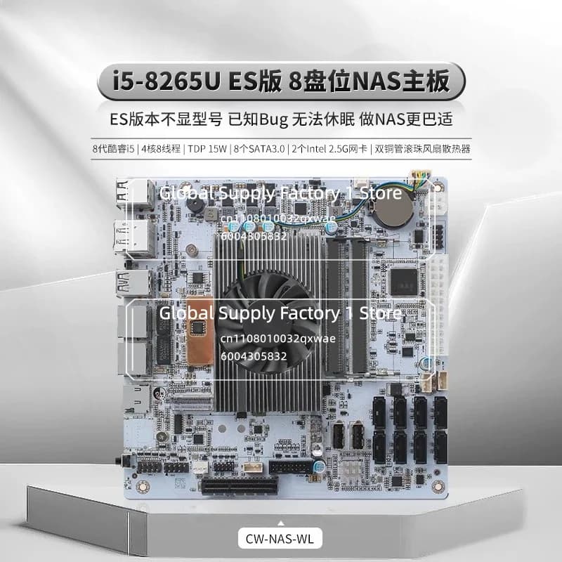 8-Bay NAS Motherboard I5-8265U 8 SATA Dual M.2 Dual Channel DDR4 Storage Server Mainboard Network Attached Storage