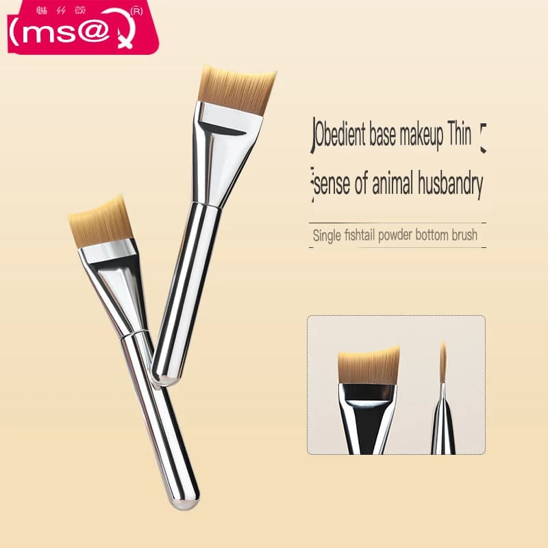 MSQ/ Foundation Brush, Ultra-thin, Non-powder-eating, Angled, Seamless, Concealer, Flat Head, Liquid Makeup Brush