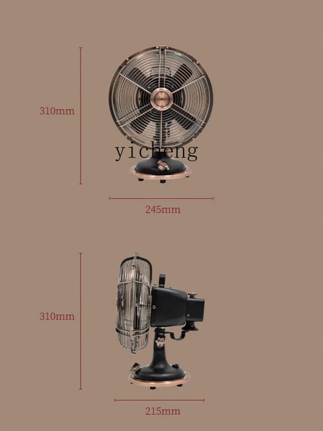 C21- Retro 8-Inch Desk Fan Antique Nostalgic Pure Copper Movement Metal Electric Fan Shaking Head Home