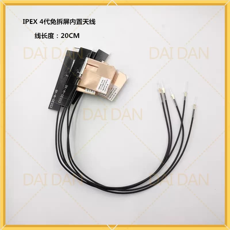 Per modulo scheda di interfaccia di rete wireless NGFF M.2 IPEX Antenna integrata 2.4G/5G di quarta generazione Antenna dedicata NGFF