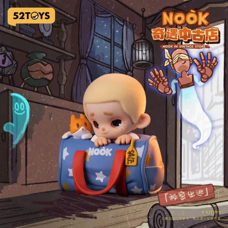 NOOK IN VINTAGE STORE Series Blind Box Mystery Box Dolls Kawaii Action Anime Figure Blind Box Toys Gift
