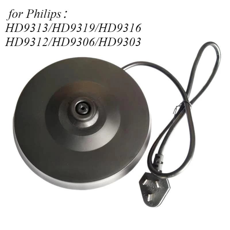 Per Philips bollitore elettrico base HD9313/HD9319/HD9316/HD9312/HD9306/HD9303 presa di corrente a giro singolo