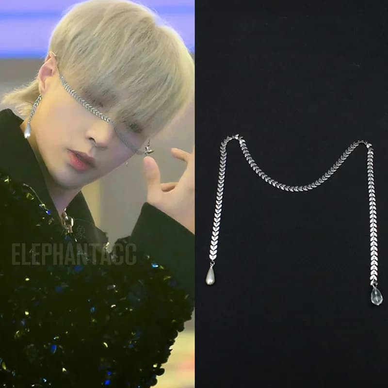 1Pc lascia la catena del viso maschera per il viso catena per il corpo decorazione per il viso accessori Y2k gioielli per il corpo Sexy puntelli per foto Masquerade Idol Style