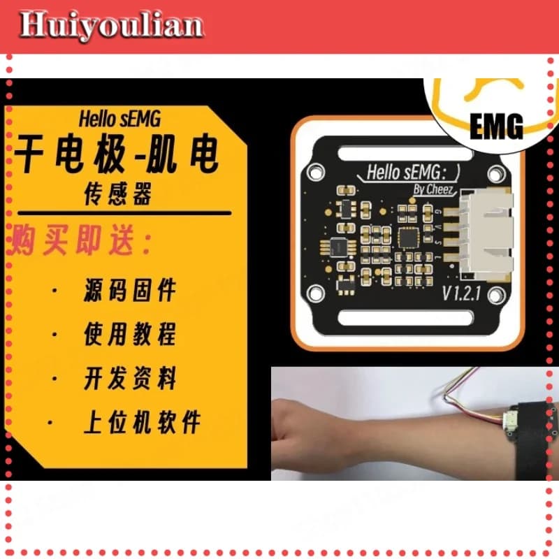 Dry Electrode SEMG Electromyography Sensor EMG Muscle Electromyography Acquisition Module Arduino STM32 Development Kit