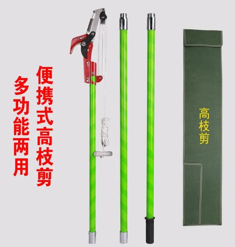 Telescopic Insulated Pruning Shears Heavy Duty Garden Branch Scissors with Saw Head High Altitude Tree Trimming Tool