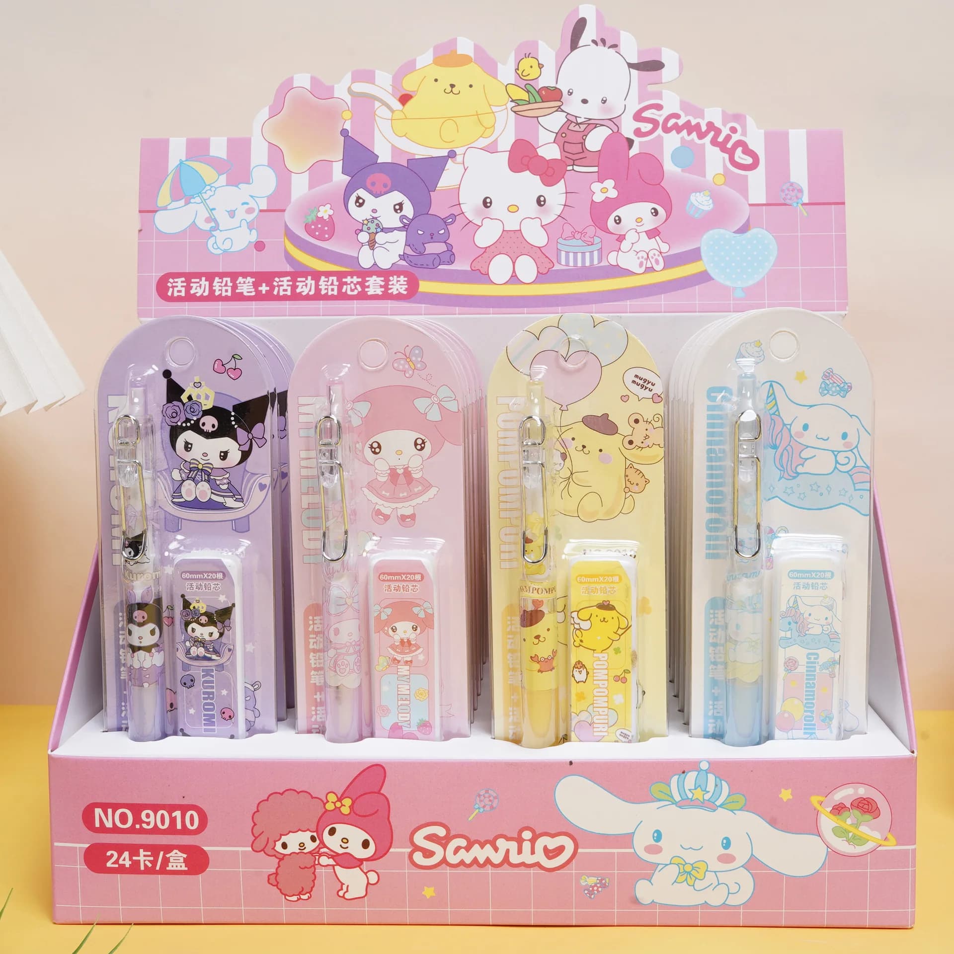 4Pcs Cartoon Mechanical Pencil Set Cartoon 0.5Mm Refill Lead Automatic Pencils School Students Office Study Stationery Gifts