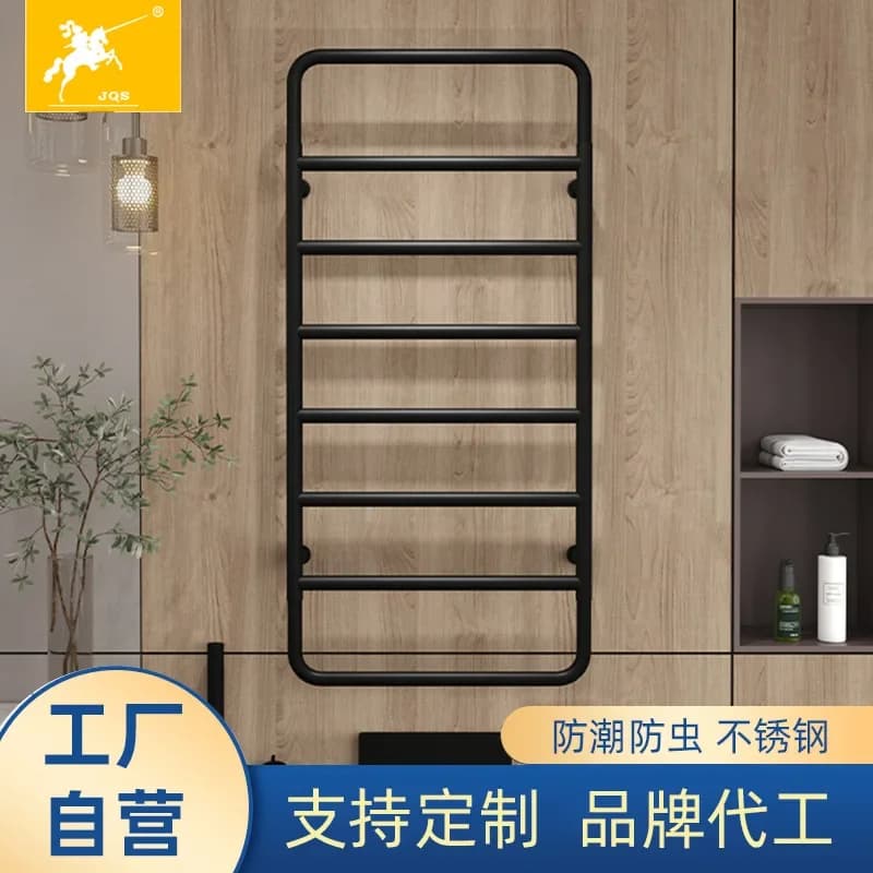 Portasciugamani elettrico intelligente in acciaio inossidabile 304 bagno WC stendino con riscaldamento a temperatura costante senza punzonatura