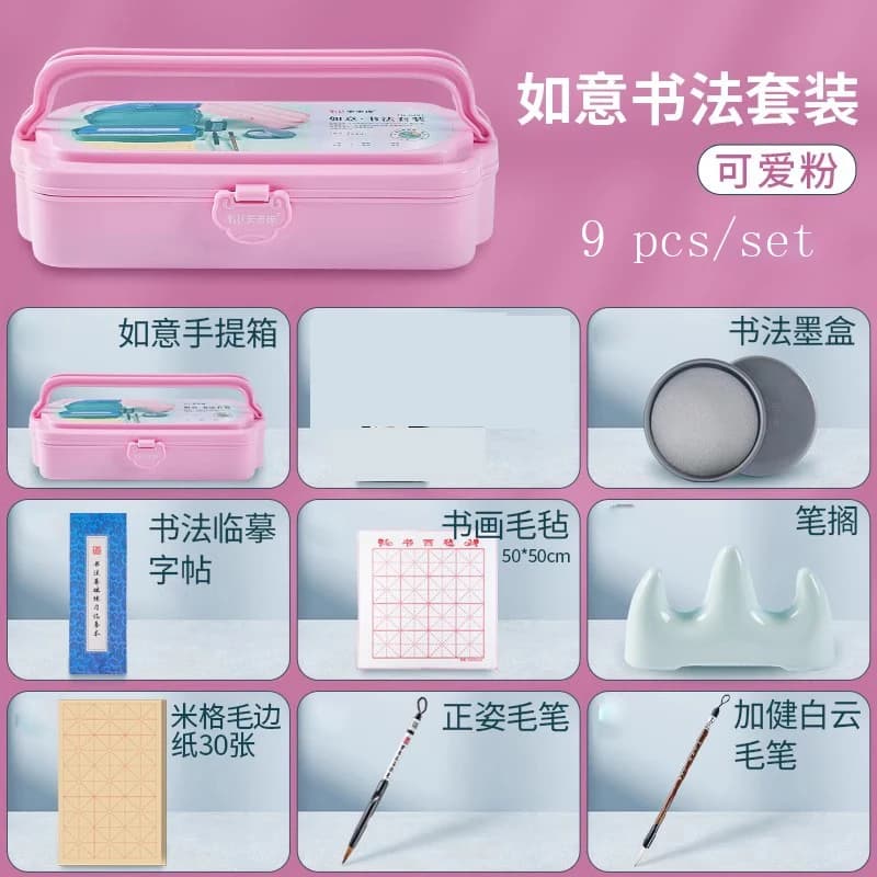 Chinese Calligraphy Set for Beginners - 4 Treasures of Study with Storage Box, Kids Writing Brush Kit