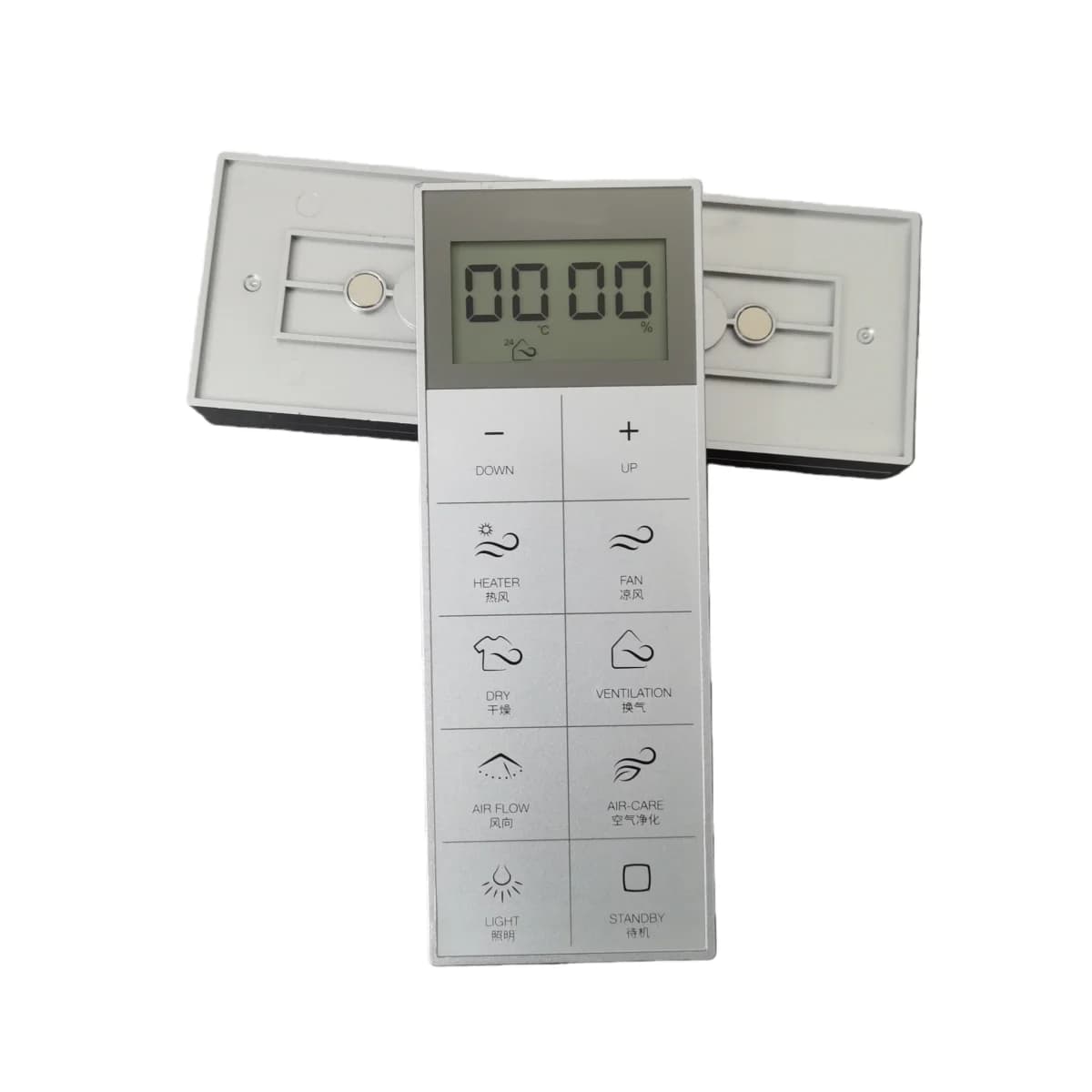 Nuovo telecomando adatto per purificatore d'aria Kohler, riscaldatore da bagno, riscaldatore d'aria multifunzionale e altre serie
