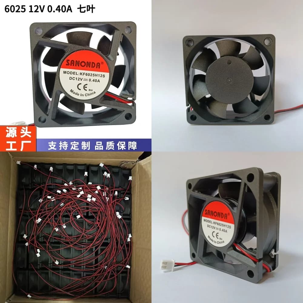 Ventola di Raffreddamento DC 6025 12V 0.4A a 2 Fili per Laptop, PC Desktop, GPU, Dissipatore CPU, Umidificatore, Alimentatore - Soffiatore Radiale Silenzioso da 60mm