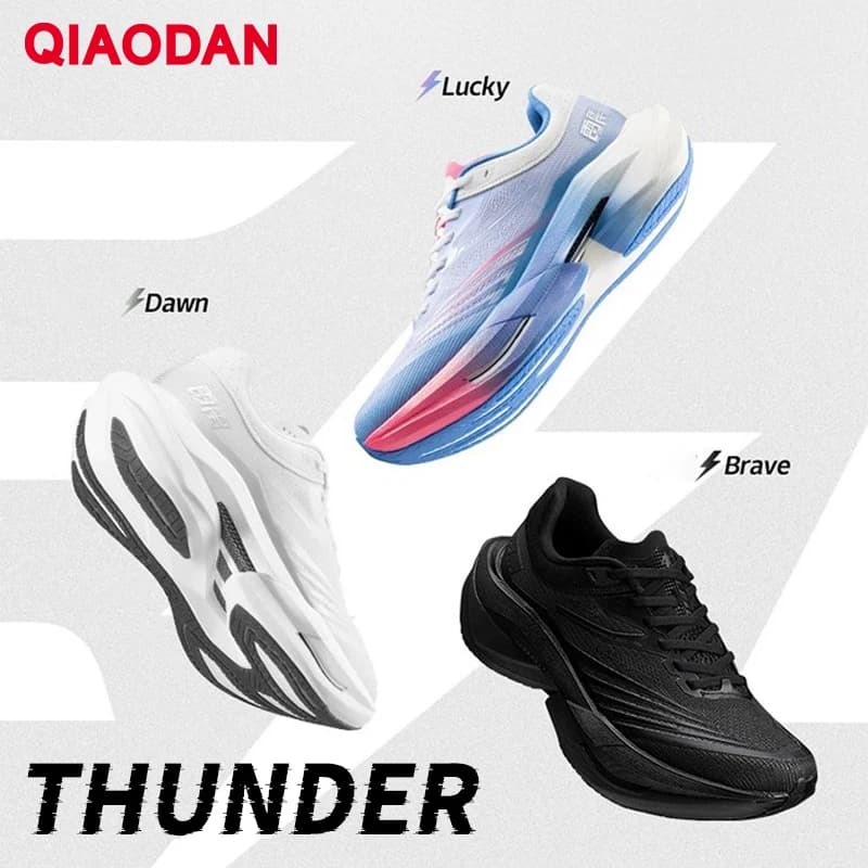 Scarpe da Corsa Ammortizzate QIAODAN TG PLAID da Uomo 2026 con Piastra in Carbonio per Allenamento e Assorbimento degli Urti, Sneakers Rebound QDB023253295