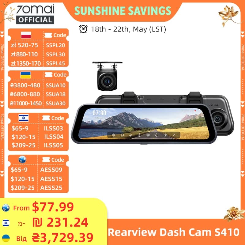 Dash Cam Retrovisore 70mai S410 with Mirror Display from 9,35\", Front 2K Rear 1080P, Opening F1.55, Supercondenser, 24/7 Protection