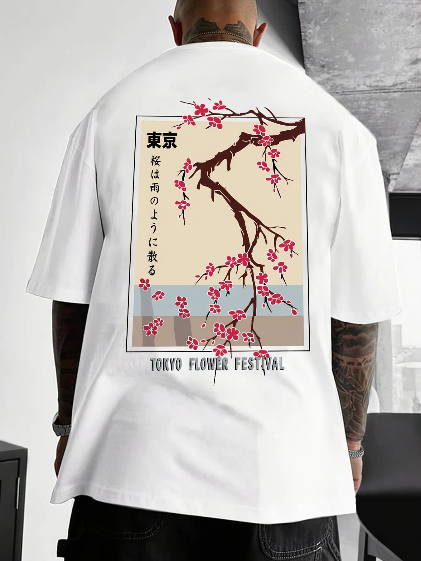 Men's T-shirt with print of plum flowers Tokyo, short sleeve summer t-shirt with round neckline, street fashion style.