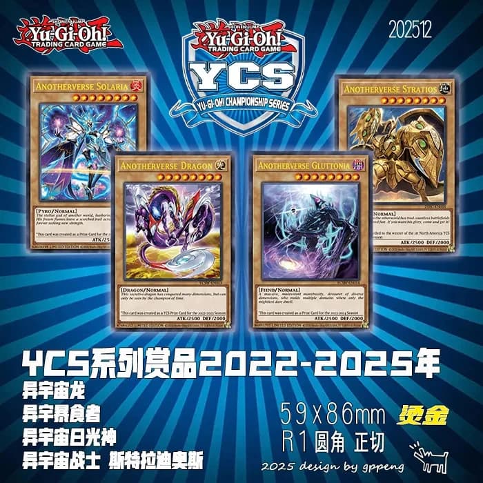 Yu-Gi-Oh! Serie YCS 2025 Anotherverse Dragon/Anotherverse Solaria Carte da Collezione DIY per Giochi, Carta Flash Anotherverse Stratios Giocattolo