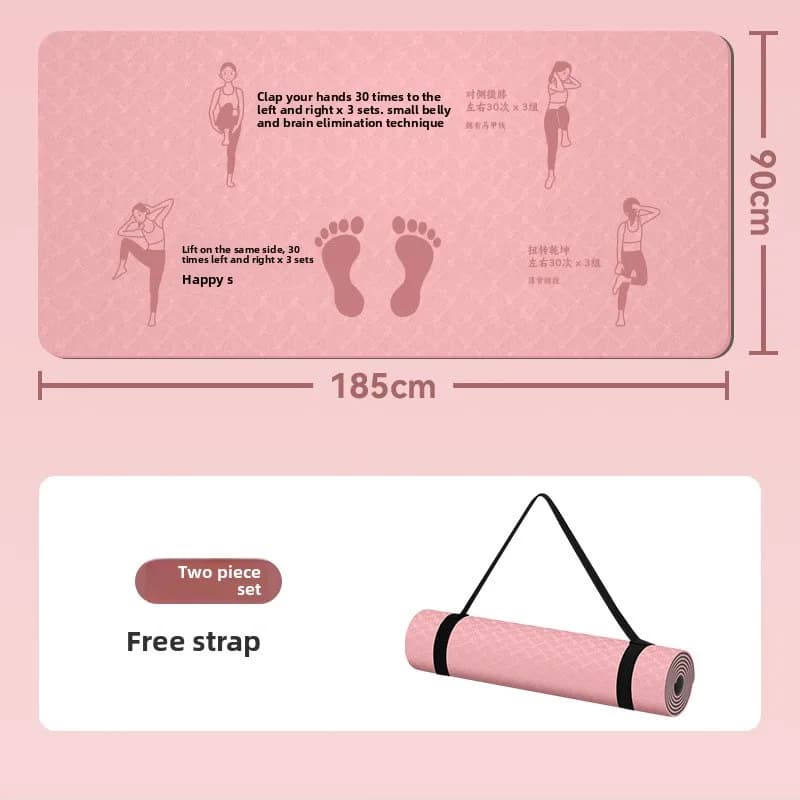 Yoga Mat Non Slip Thick Warmup Ba Duan Jin Eight Section Large Size Workout Mats Exercise Mat Gymnastics Mat Yoga Mat Thick