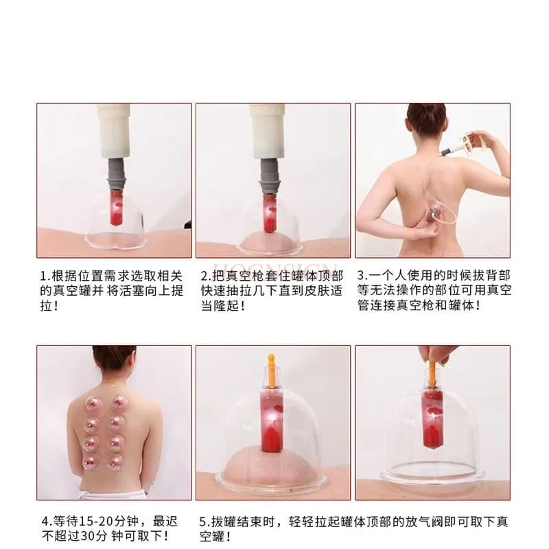 1set Vacuum Cupping Machine Household Set Moisture Removal and Extraction Type Cupping Can Special Gas Cylinder