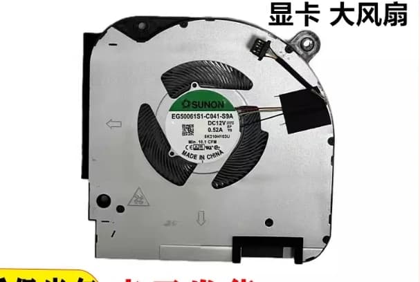 Per ventola di raffreddamento Dell G7 17 7700 0WMJ4N 0KFDJ9