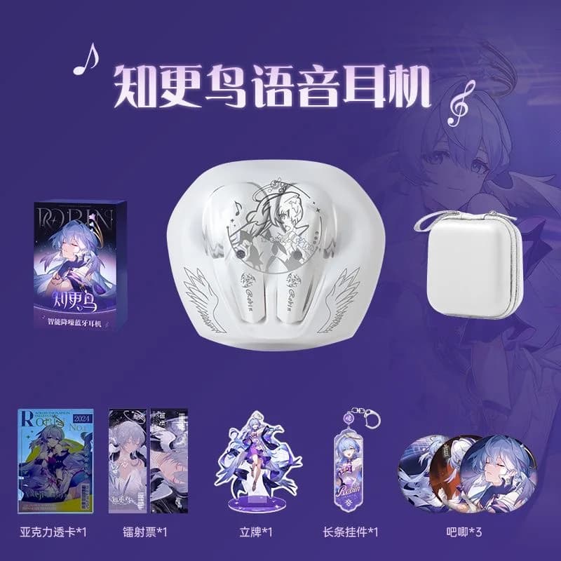 Robin Honkai：Star Rail Game Bluetooth Earphones Wireless in-ear Noise Reduction Long-lasting Battery Life Gaming Headset Gift