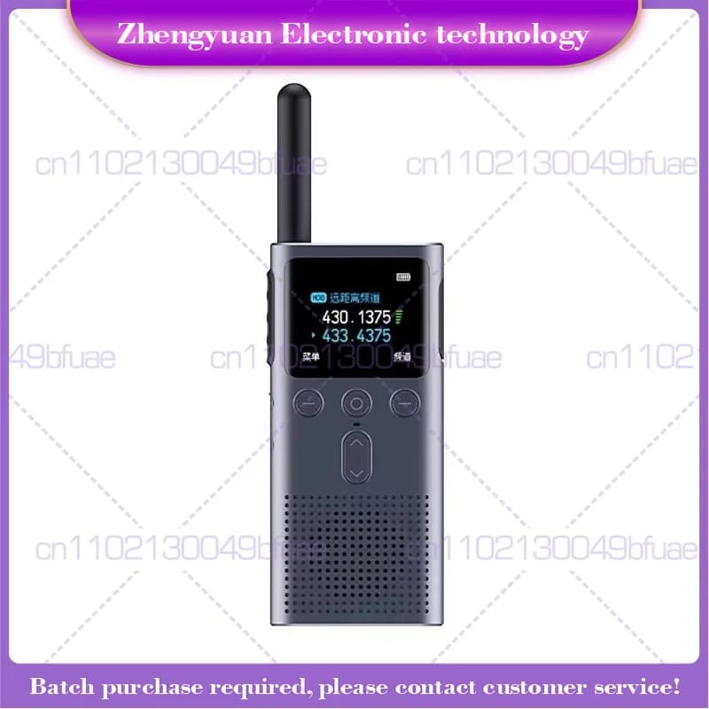 Walkie-talkie Xiaomi 2S palmare civile ad alta potenza, ultra-sottile, mini, a lunga distanza, per viaggi all'aperto, ricetrasmittente wireless a chilometri.