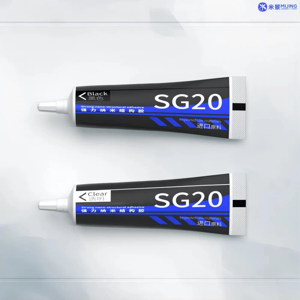 Mijing SG20 Mobile Phone Strong Nano Bonding Glue Structural Adhesive For IPhone Android Middle Frame Back Cover Repair Tools