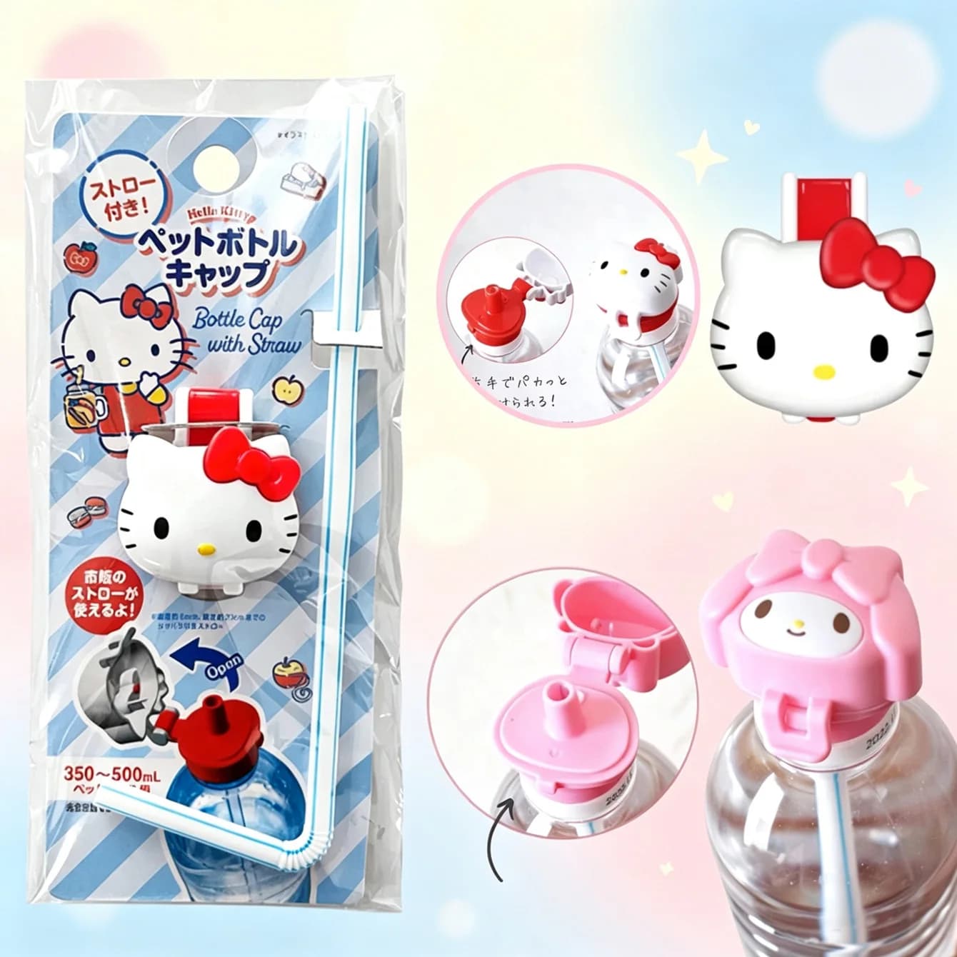 Hello Kitty & My Melody Reusable Bottle Cap with Straw Flip‑Top Water Bottle Lid for 350‑500ml Mineral Water Bottle