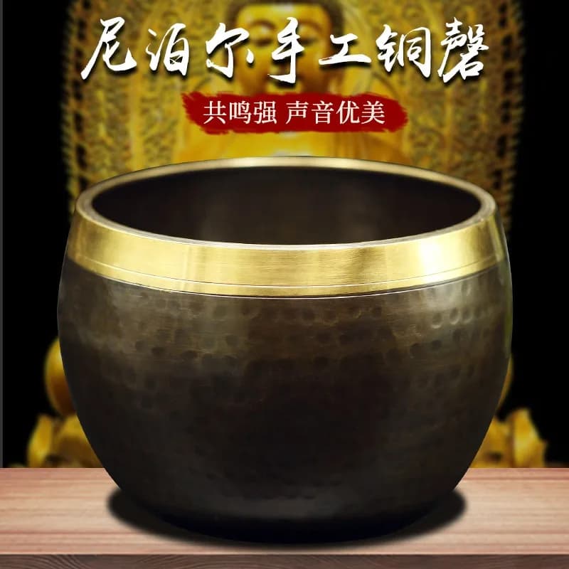 Nepal Handmade Singing Bowl Meditation Yoga Sound Healing Bowl Decor