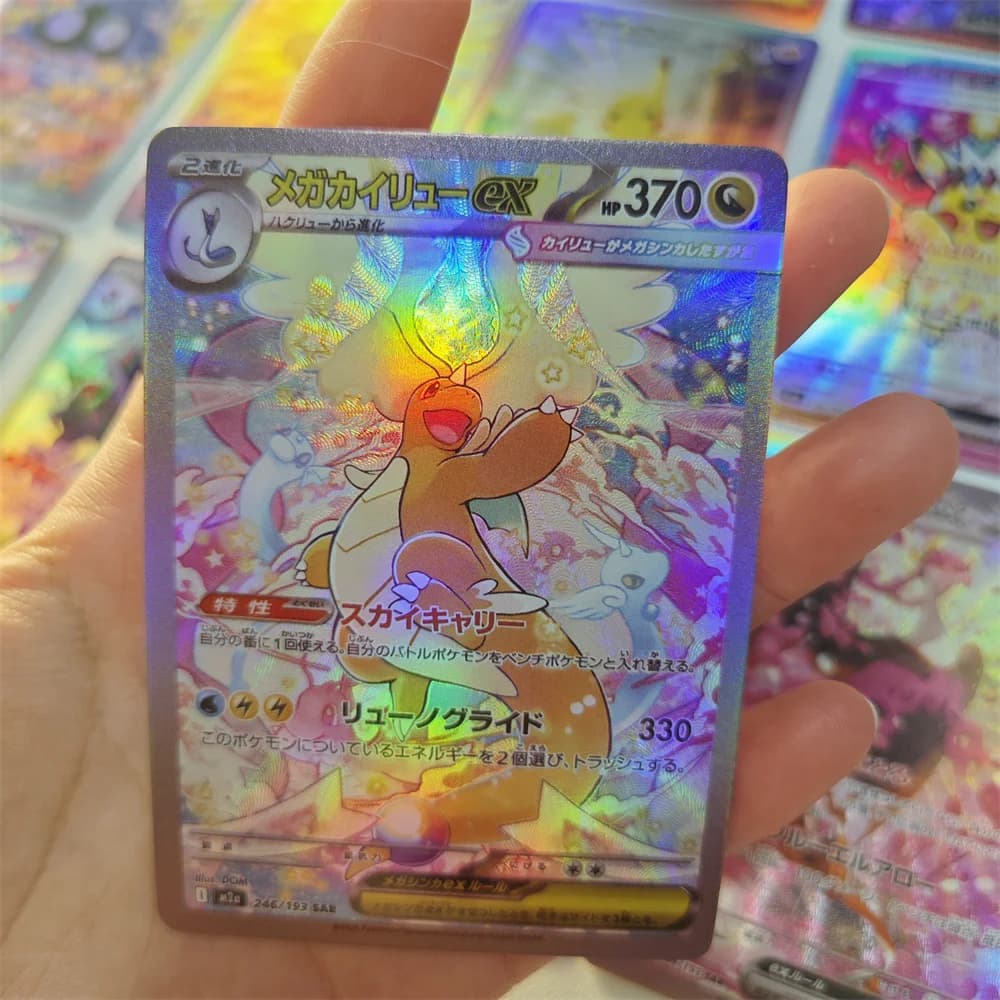 17 immagini Ptcg Carta da collezione Tasca Laser Gengar Studente Fai da te Giapponese Inferno X EX SAR Puntelli Carte Gioco desktop Scrafty
