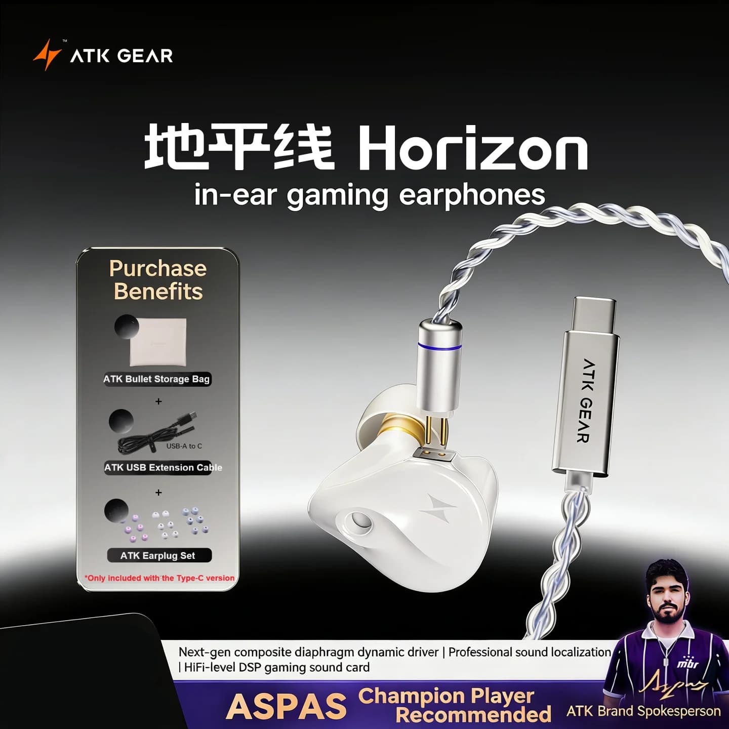 Auricolari In-ear da Gaming ATK Horizon con Driver da 10mm, Bassi HiFi, Cavo Staccabile 0.78-2Pin, Microfono ENC, Cuffie Cablate 3.5mm Type-C per FPS