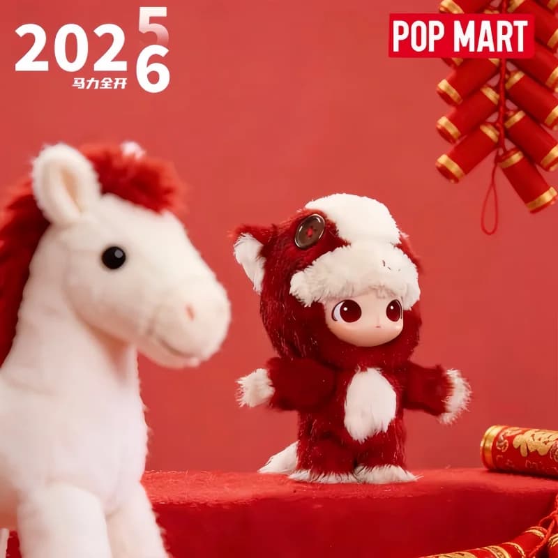 POP MART 2026 Il Festival di Primavera Originale Ha Una Corsa Scatole Cieche Ciondolo Regalo Nuovo Stile per L'Anno del Cavallo Bambole In Vinile Regali