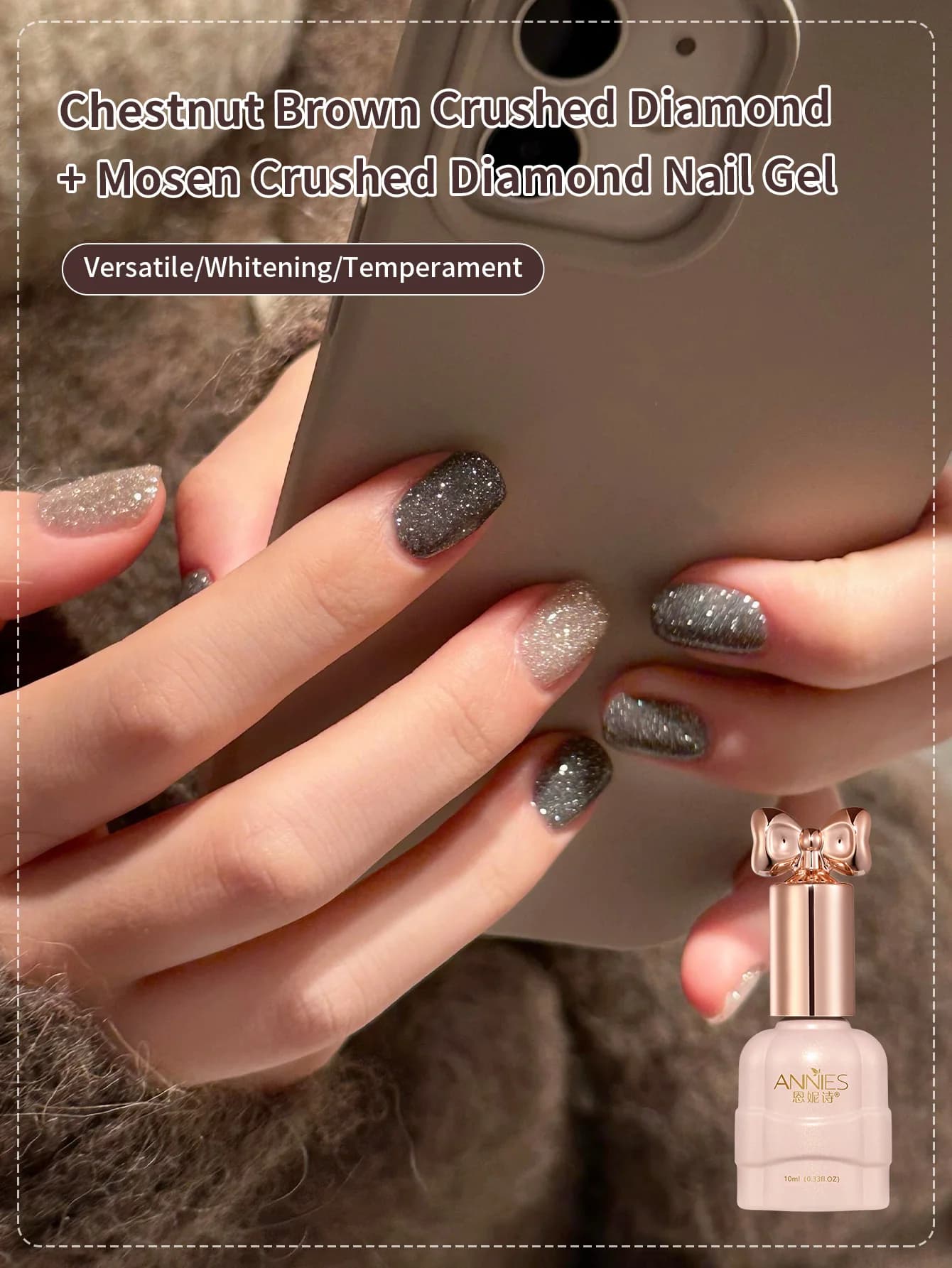 2Pc 10ML Smalto gel per unghie riflettente glitter marrone nerastro 10ml Gel per unghie scintillante Varnis Gel UV semipermanente Gel per nail art