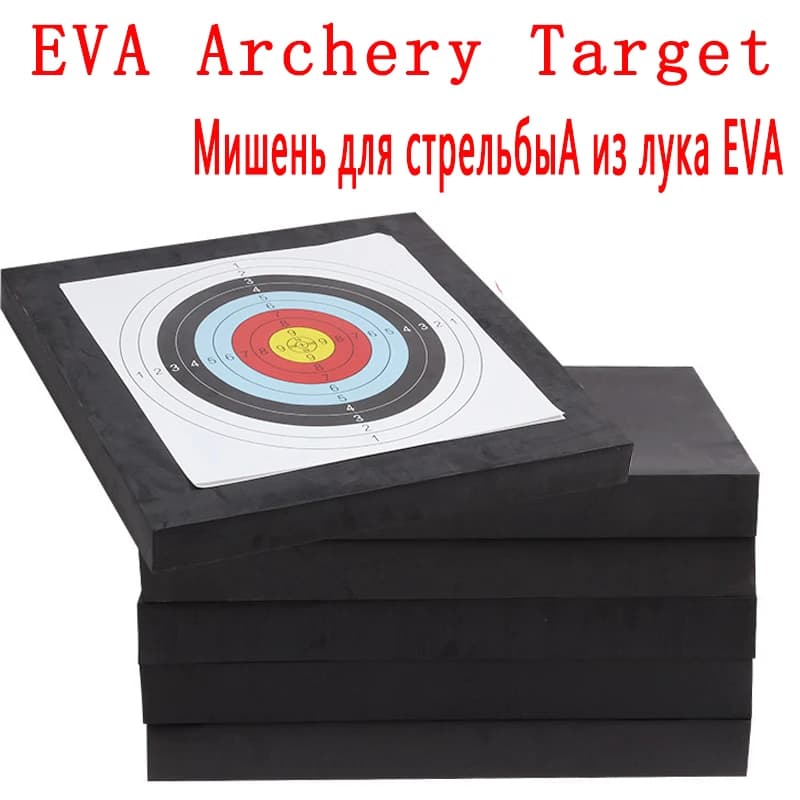 Archery 50*50*5cm EVA Foam Target for Outdoor Bow Shooting Practice Exercise Competition Recurve Bow Compound Bow and Arrow Accy