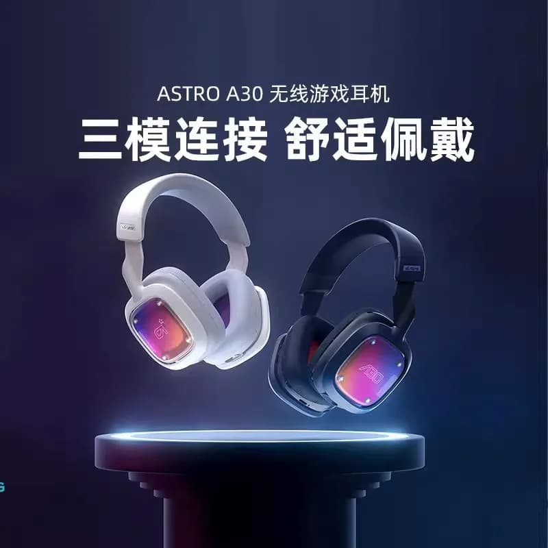 New Astro A30 LIGHTSPEED wireless gaming headphones with Bluetooth removable dynamic microphone