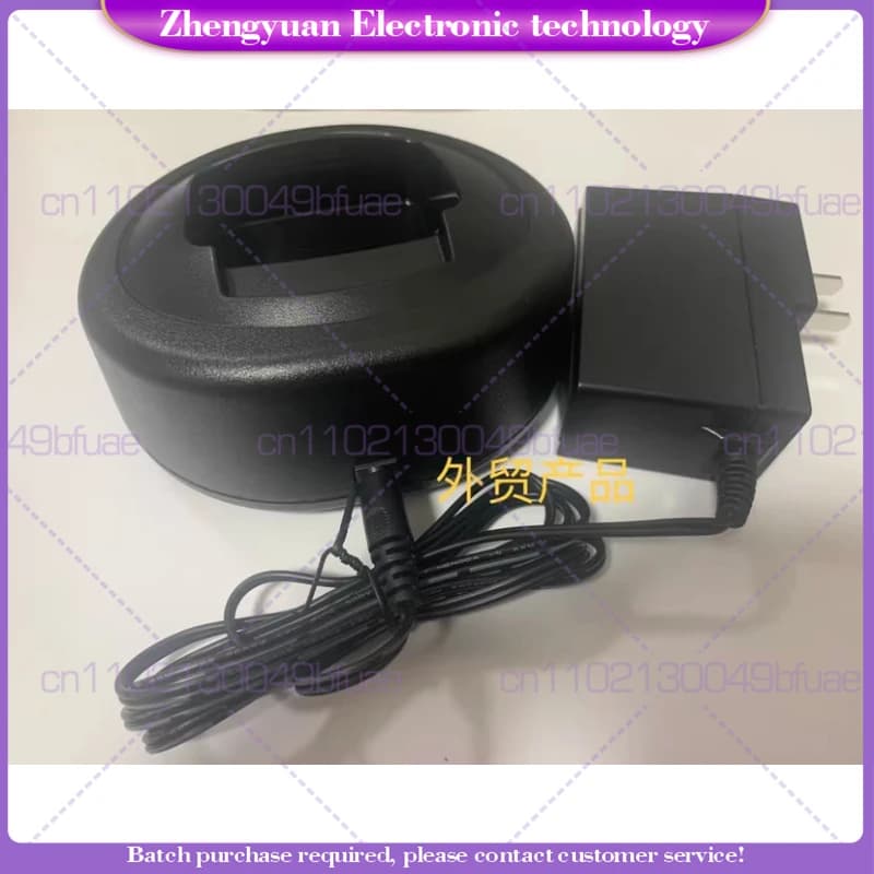 Caricabatterie NNTN8117A per walkie-talkie digitali antideflagranti M XIR P6600i P6620 GP328D