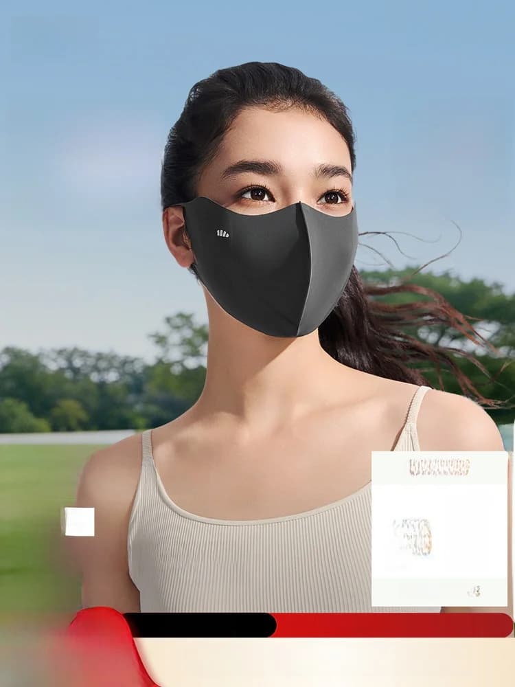 Maschera Protettiva Solare Medicale Beneunder, Idratante, Protezione UV 3D, Traspirante e Confortevole