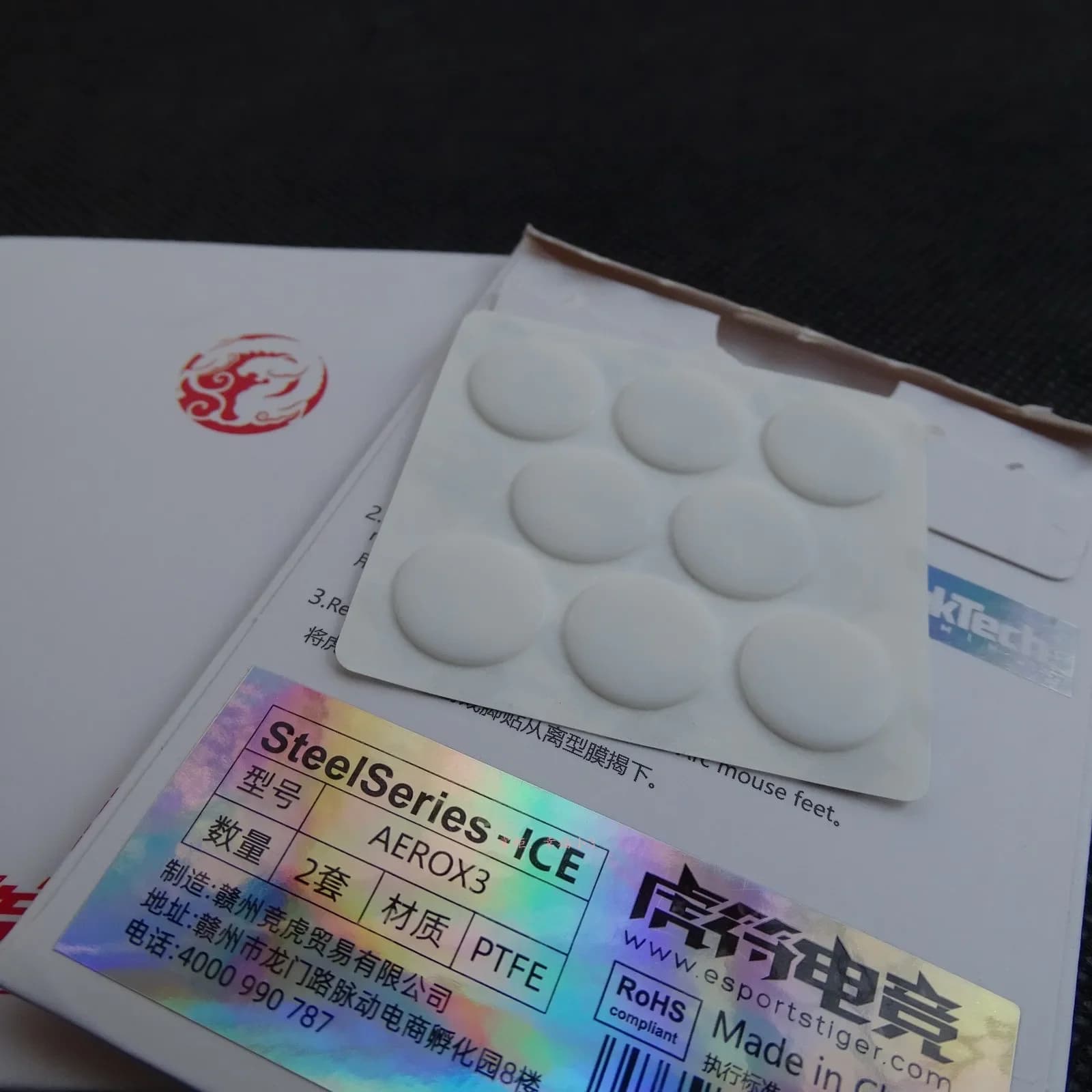 1 Pack Esports Tiger ICE Mouse Skates Mouse Feet For Steelseries Aerox 3 Wireless Prime Mouse White Arc 2.0 ICE Mice glides