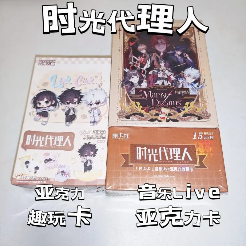 Carte Acriliche Genuine Link Click Vol.1, Carte Trasparenti di Forma Speciale, Merchandise Anime, Carte Collezionabili Ufficiali 2