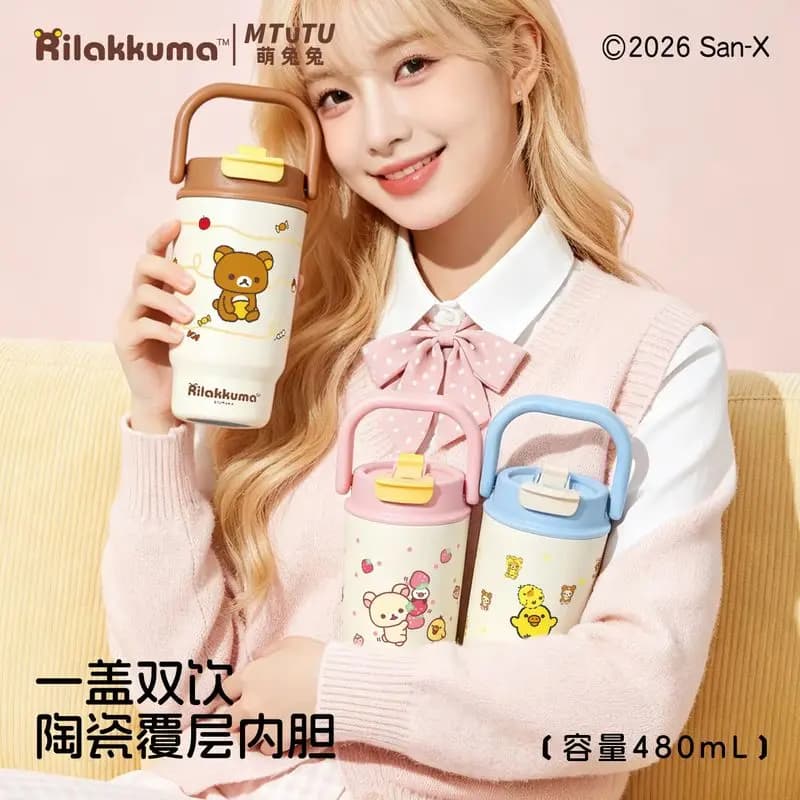 MTUTU Rilakkuma 316 Stainless Steel Insulated Tumbler Cute Cartoon Large Capacity Car Water Cup For Women