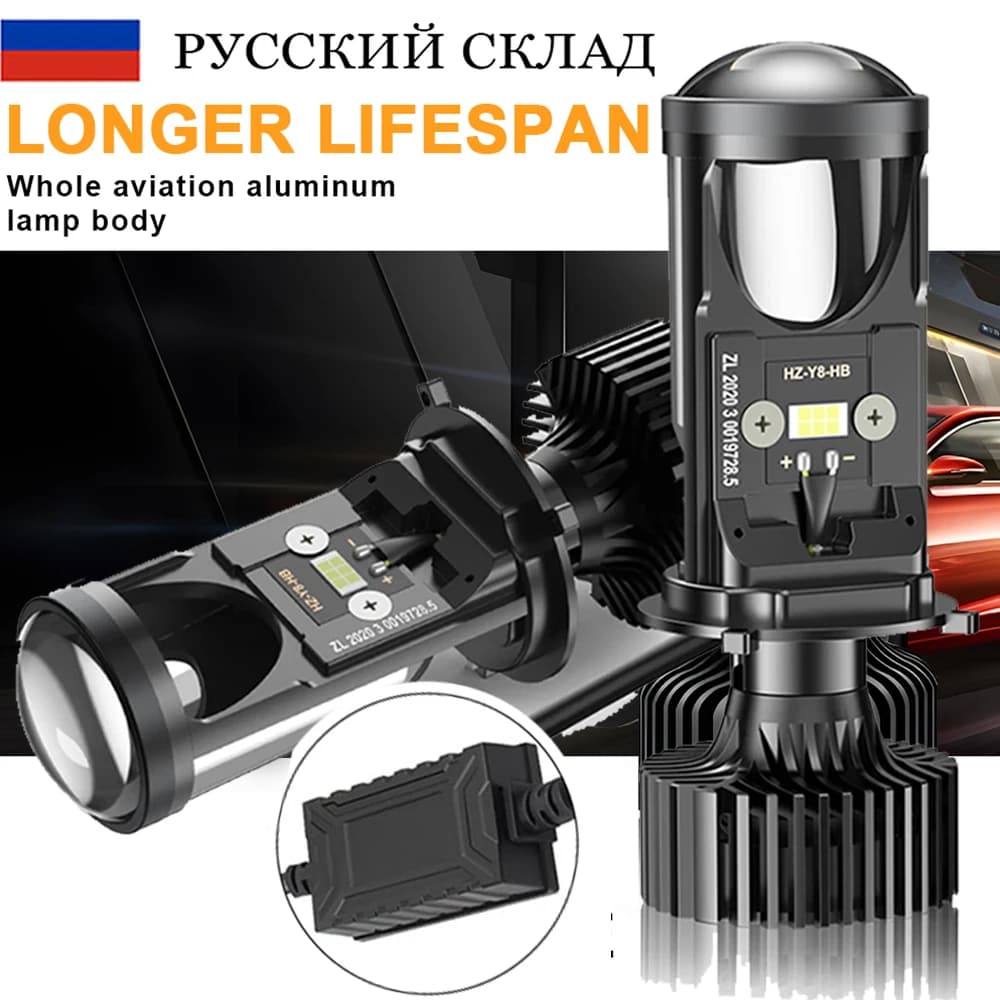 Y6 H4 Car LED Headlight Auto 9003/HB2 H4 LED Mini obiettivo del proiettore High/Low Beam faretto lampada Turbo Fan lampadina per Auto Canbus led h4