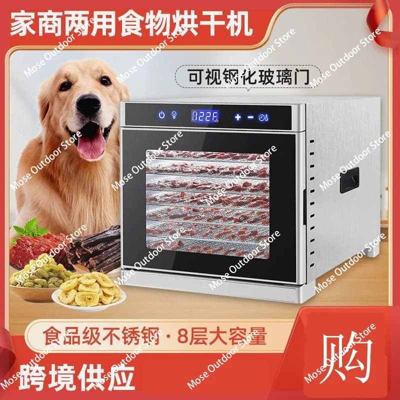 Oven Touch Screen Stainless Steel Fruit and Vegetable Dried Fruit Pet Jerky Snack Air Dryer Food Dryer Intelligent Touch