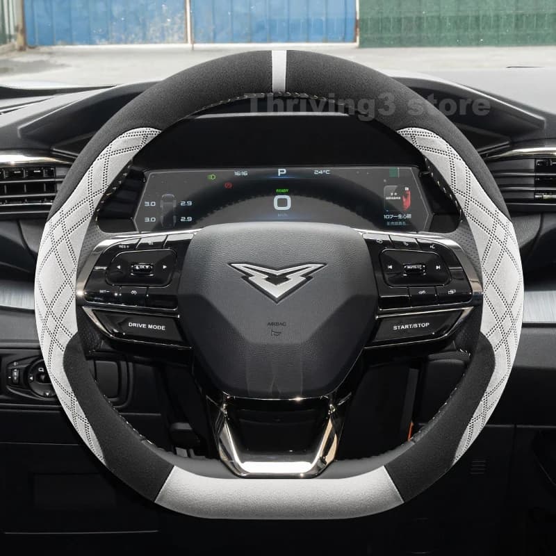 Coprivolante in Pelle Scamosciata Riscaldante per Auto Kaiyi X7 Kunlun 2023-2025 - Accessori Interni Auto Riscaldati per Kaiyi X7 Kunlun 2024