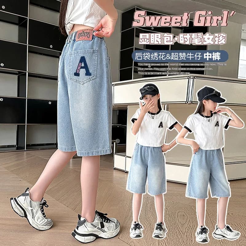 Pantaloncini di jeans con motivo a cuore per bambini alla moda estivi per ragazze adolescenti Pantaloncini di jeans da strada di alta moda 4 6 8 10 12 14 anni
