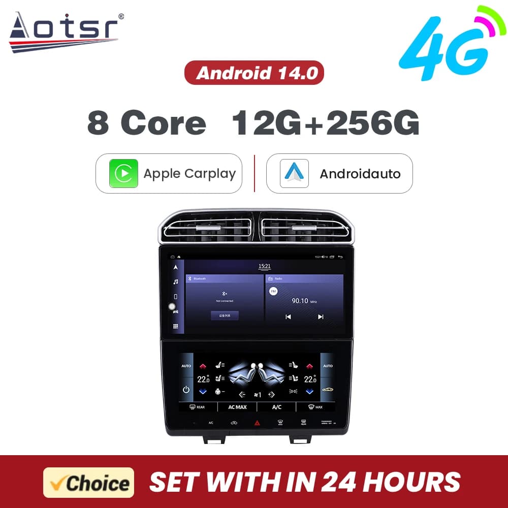 2026,12 ''+10.25'''Android 14 for Ford Edge 2010-2014, Carplay Autoradio Touch Screen Navigation DSP BT GPS Media player