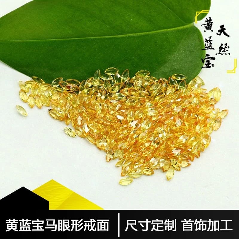 Natural Yellow Sapphire Horse Eye Ring Loose Stone Yellow Sapphire Can Be Set with DIY Ring Earrings.