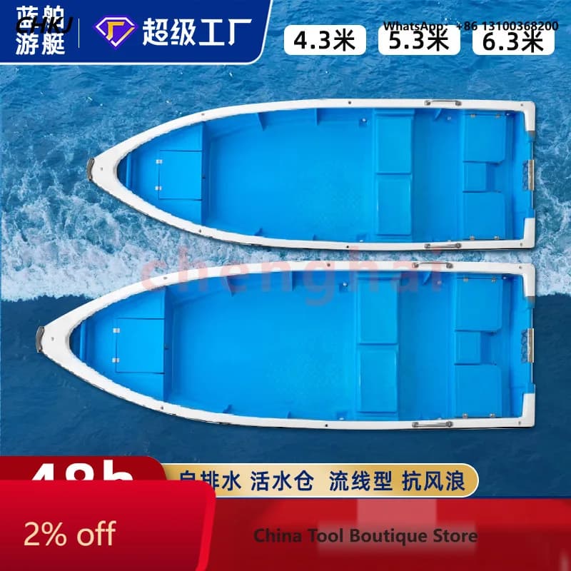 ltank self‑draining offshore fishing speedboat, narrow‑type FRP fishing boat for aquaculture, net casting and fish catching