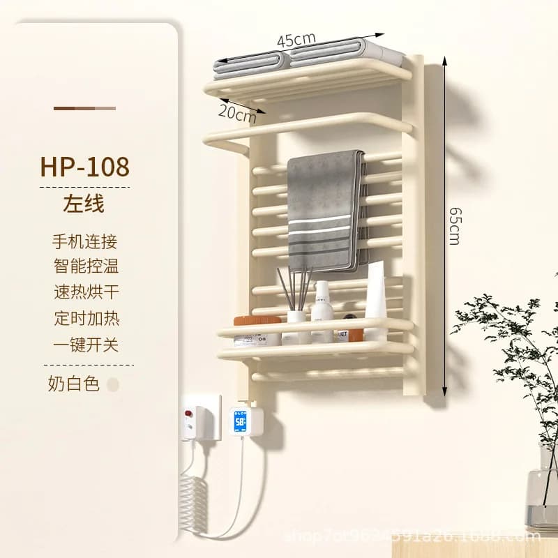 Scaldasalviette Elettrico Intelligente con Funzione Deumidificante e Riscaldante, Multistrato, per Casa, Hotel e Bagno