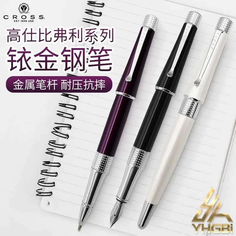 Goss cross Beverly iridium pen metal pen holder adult business office calligraphy practice