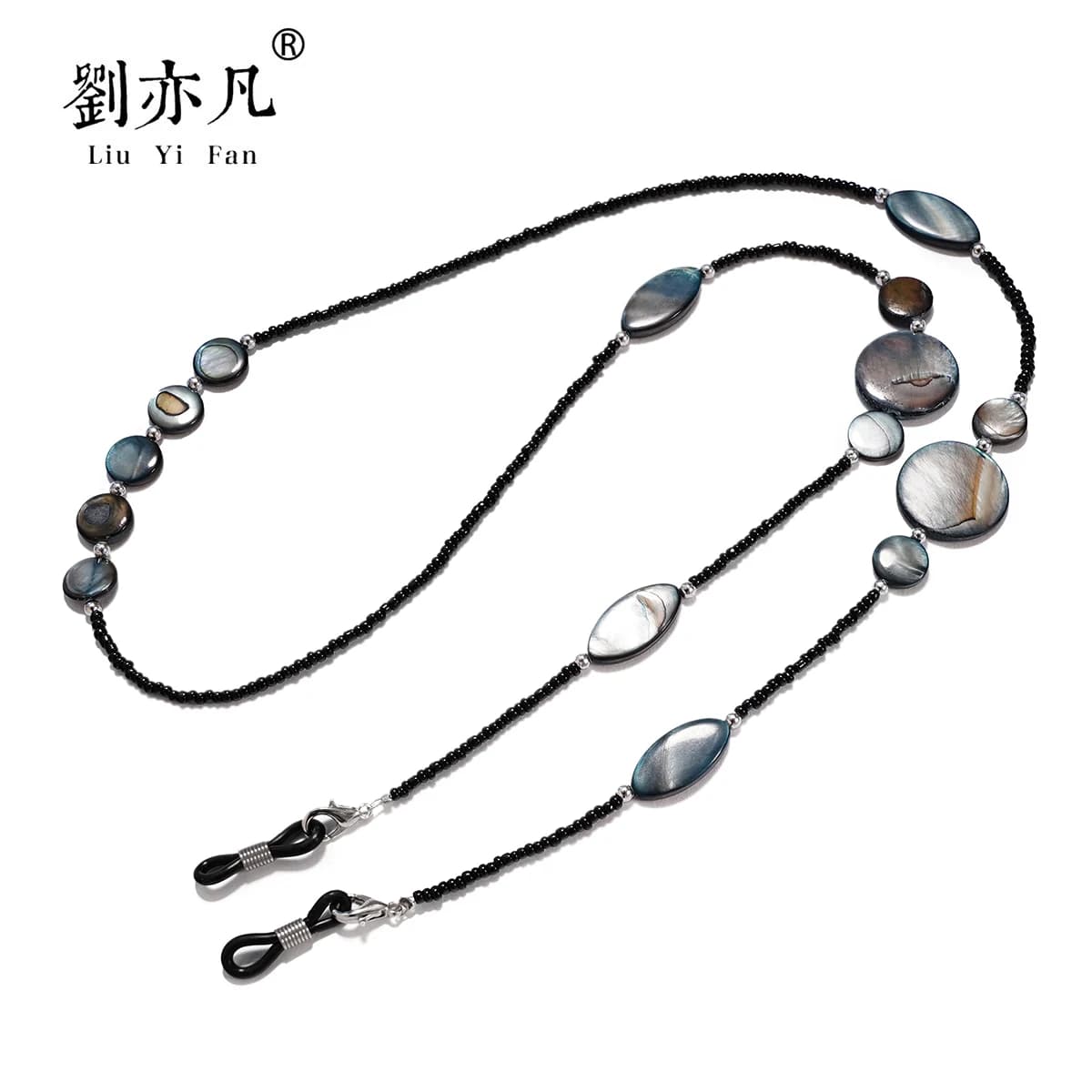 Fashion Reading Glasses Chain for Women Shell Beads Sunglasses Cords Beaded Eyeglass Lanyard Hold Straps Black Mask Rope