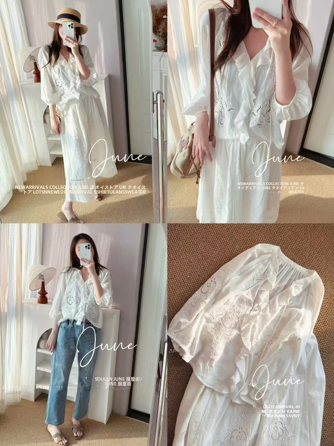 Set Primaverile con Top in Cotone Ricamato Floreale Traforato e Gonna Midi, Moda Casual da Donna, Maniche a Lanterna, Lunghezza Sette Ottavi