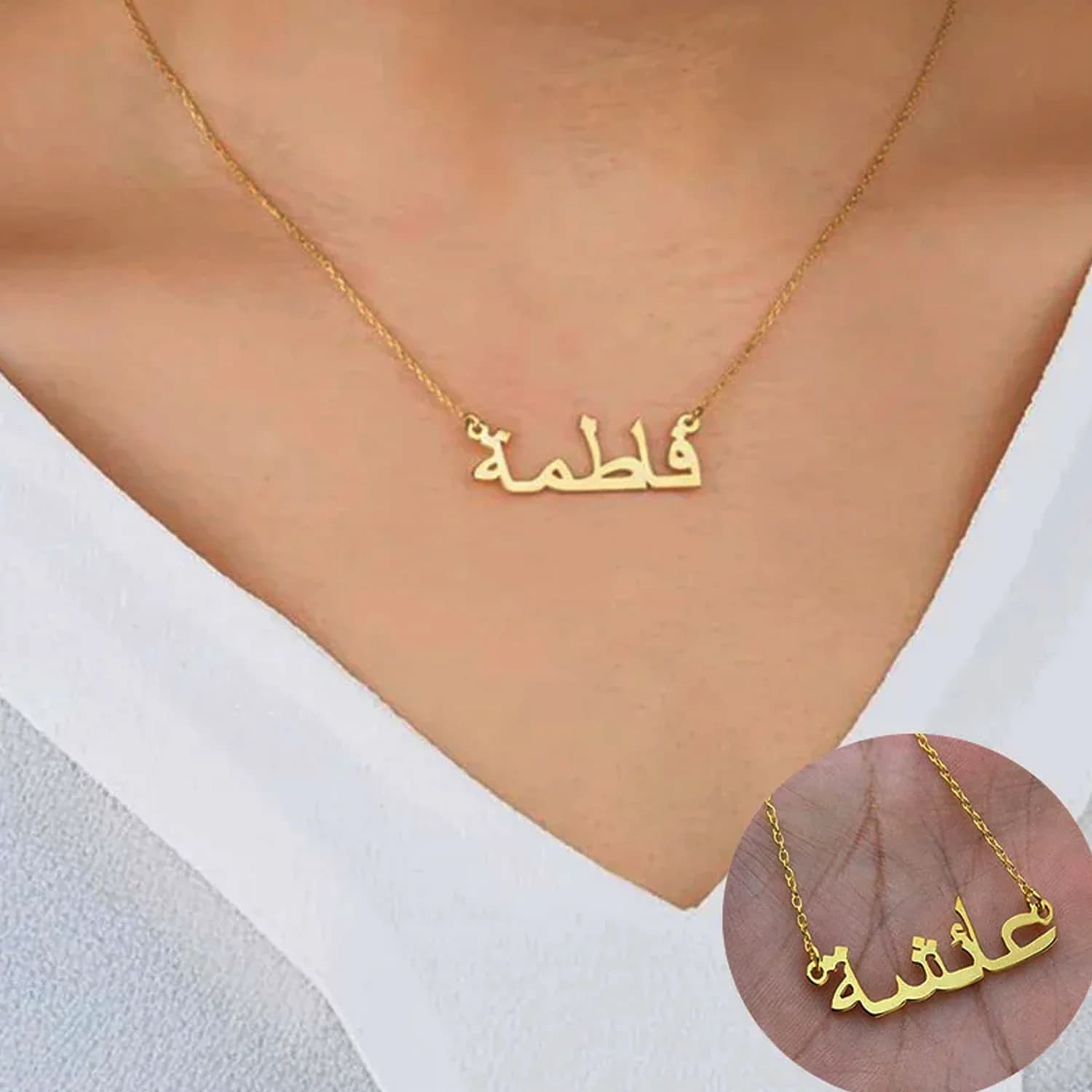 Collana araba personalizzata Nome Collana araba personalizzata in oro Collana di gioielli con ciondoli in acciaio inossidabile dorato per regali da donna e uomo